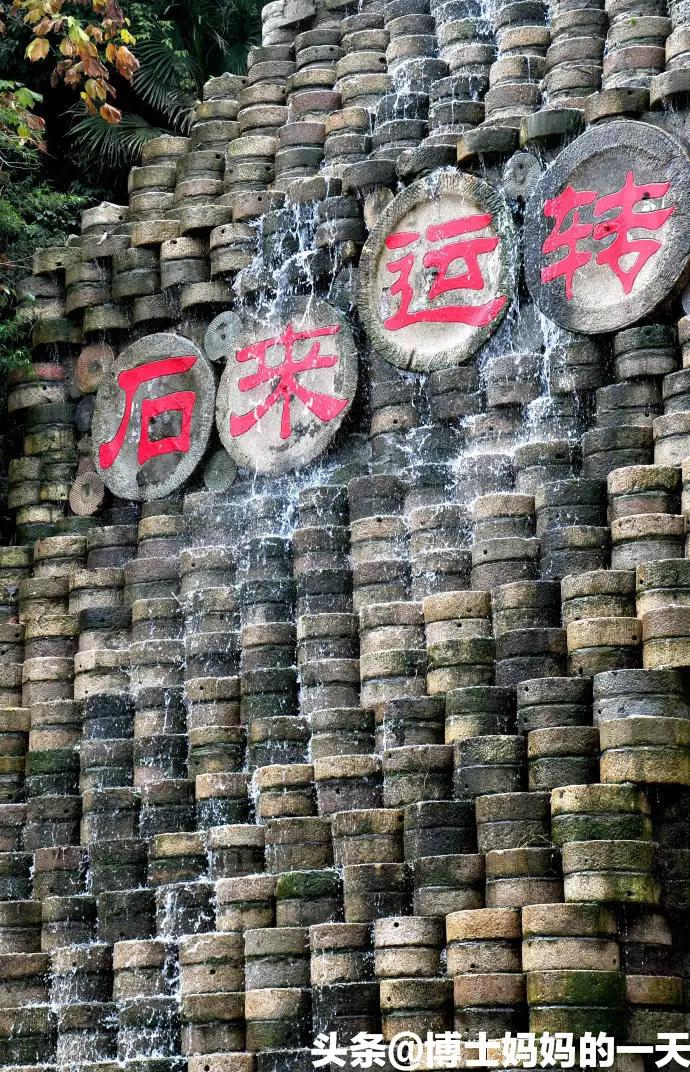 鸿运当头好运来图,鸿运当头八方来财平安喜乐