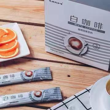 上班族咖啡推荐方便携带杯,推荐几款口味非常好喝的咖啡