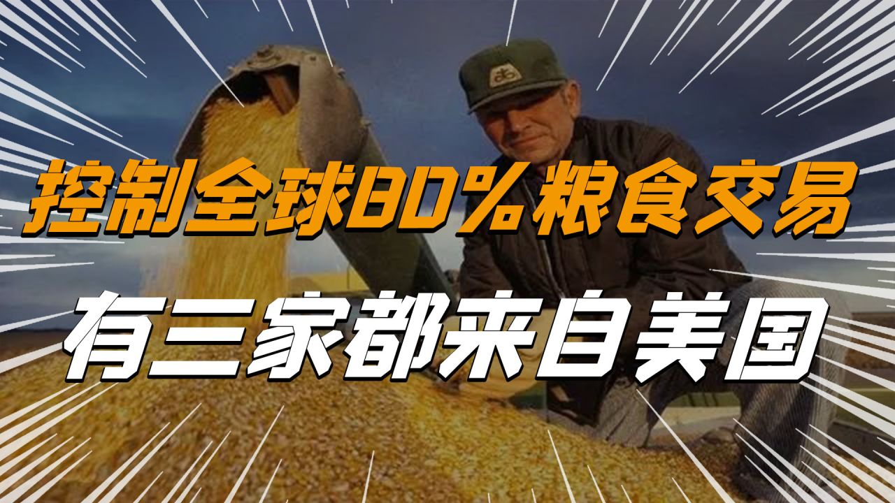 买美国农产品可以减持美债吗 (清空美债是什么)