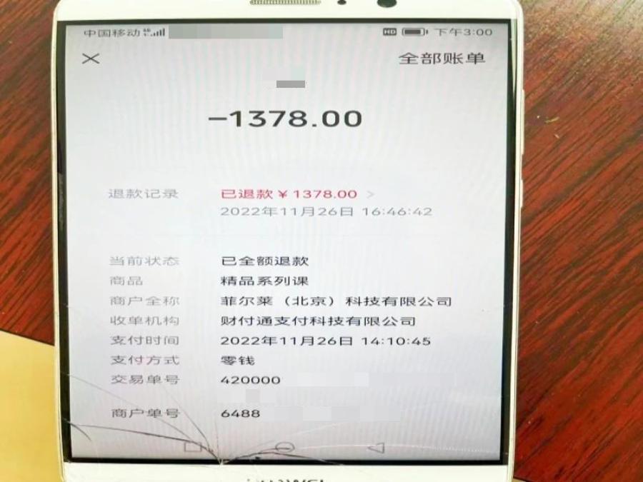 保民生问民意暖民心,民生无小事事事关民心