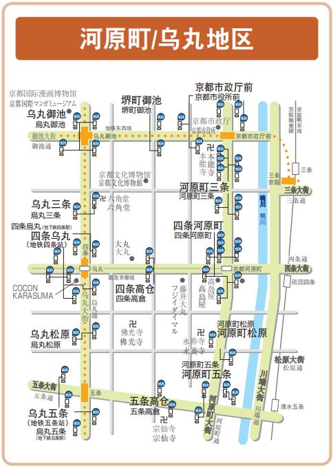 日本自由行京都必去和服拍照,大阪京都5夜6天自由行攻略