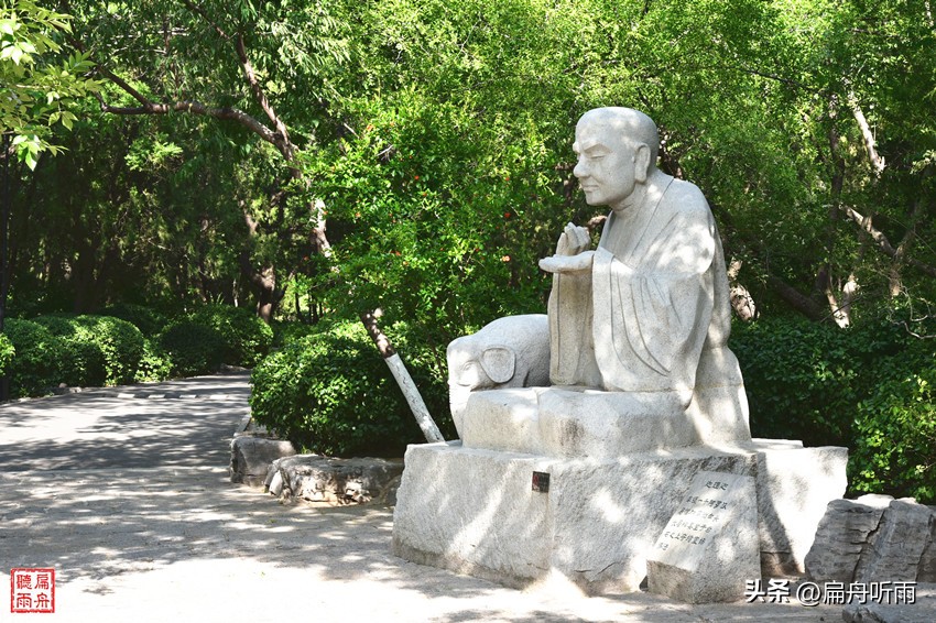 千佛山看济南,千佛山看济南全貌