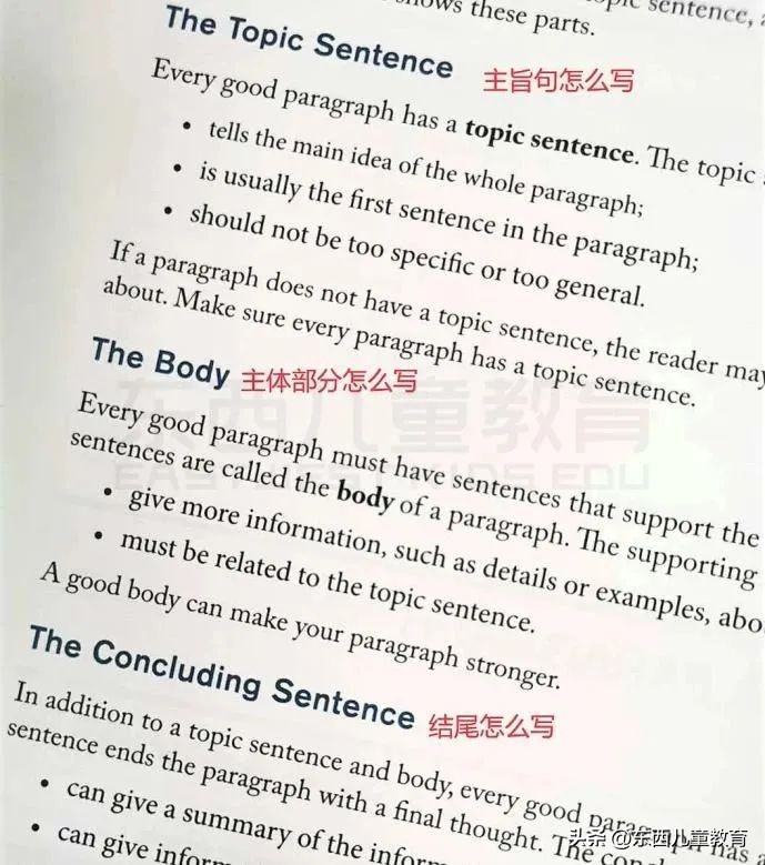 大牌就一定好吗,大牌一定好用吗