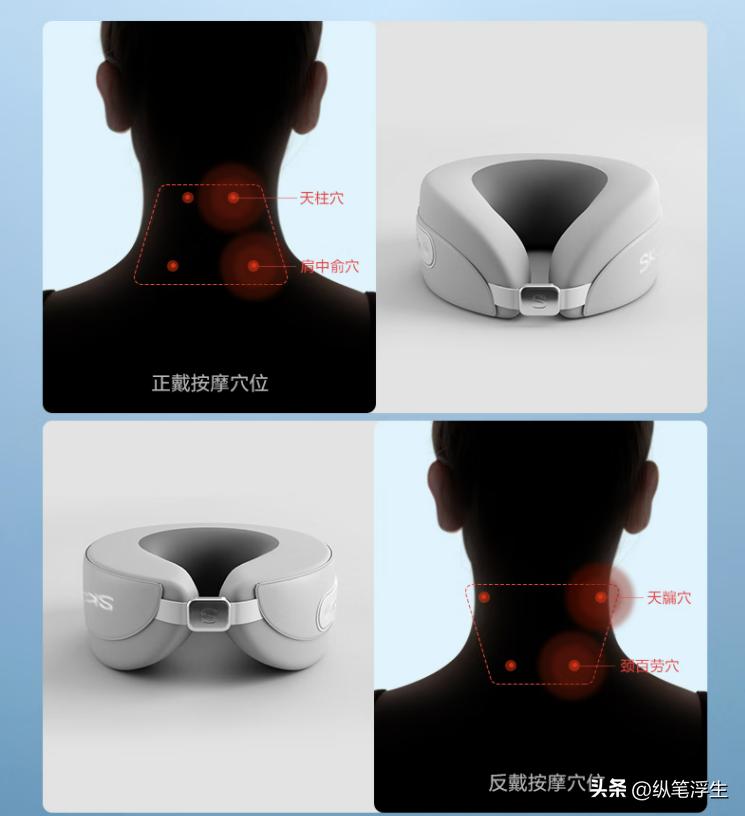个护电器爆款榜,十大安全保护电器品牌