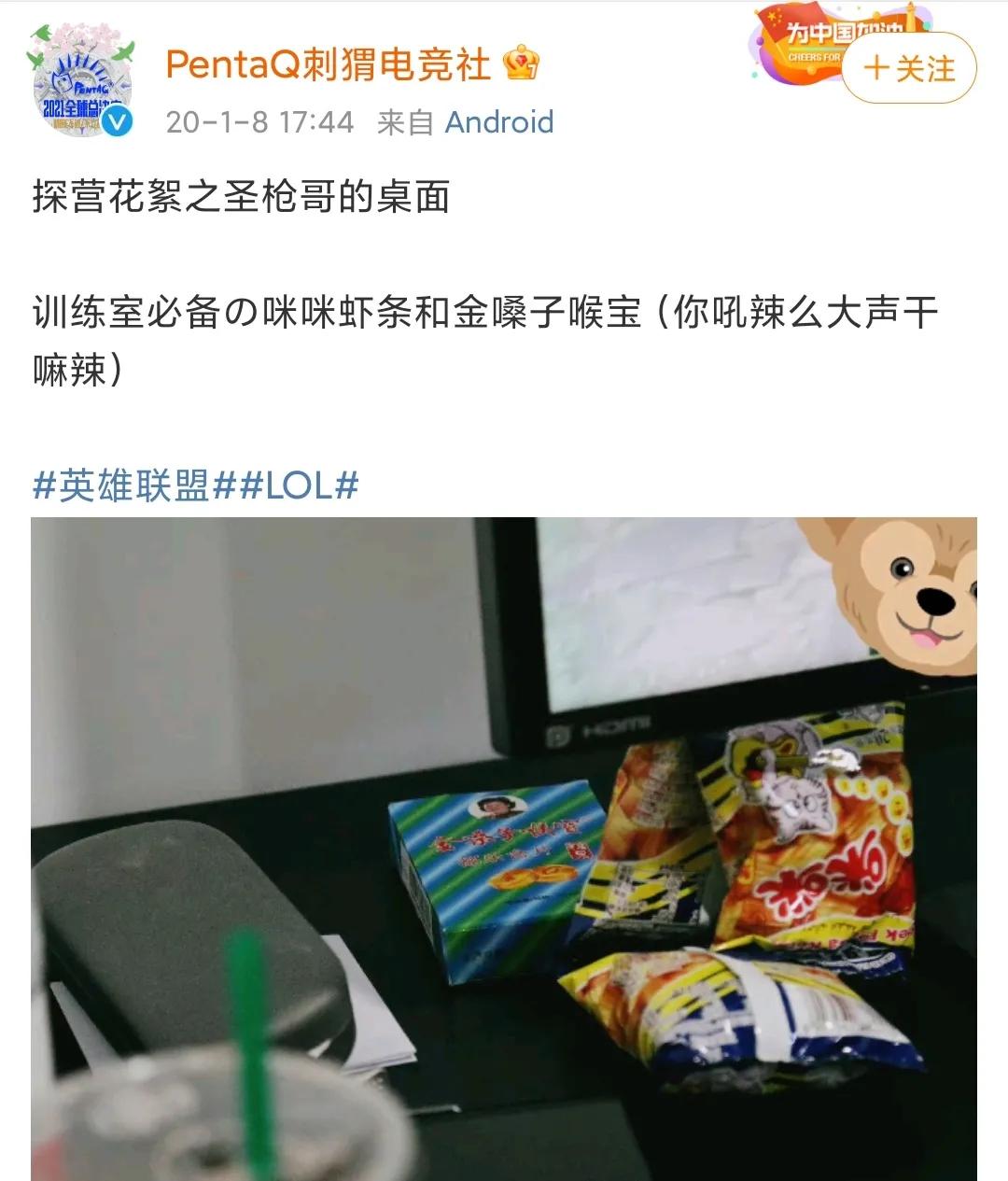 小时候最喜欢吃的猫耳,小时候最爱的零食猫耳朵