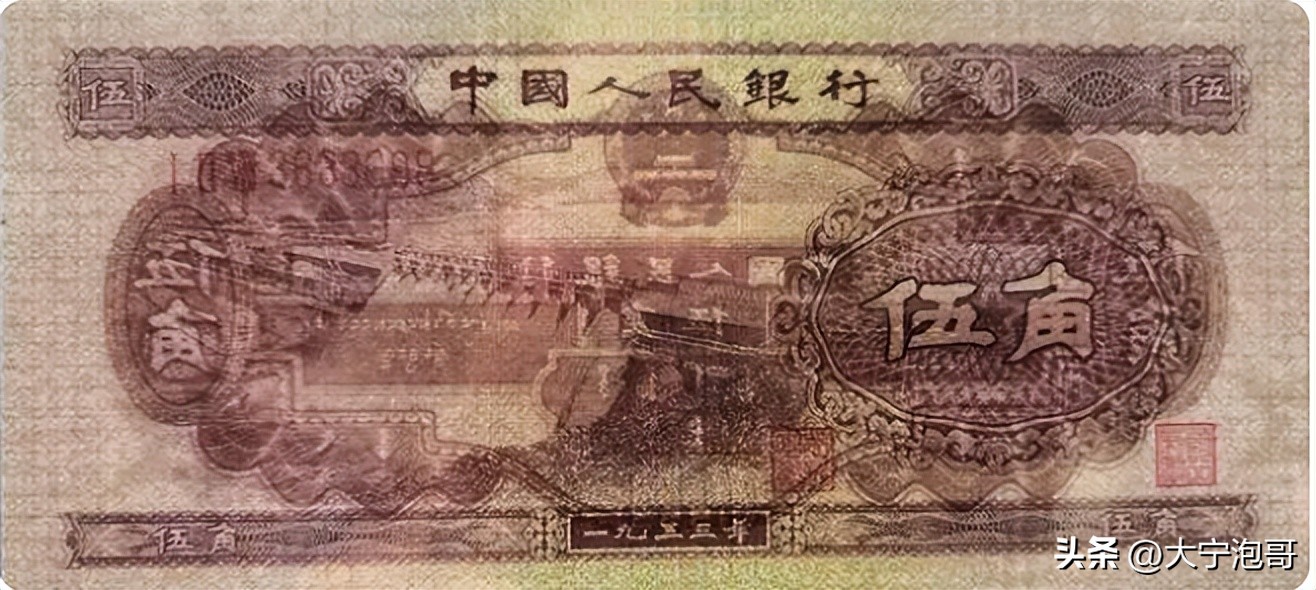 5角水电站纸币值多少钱,一文看懂水电板块