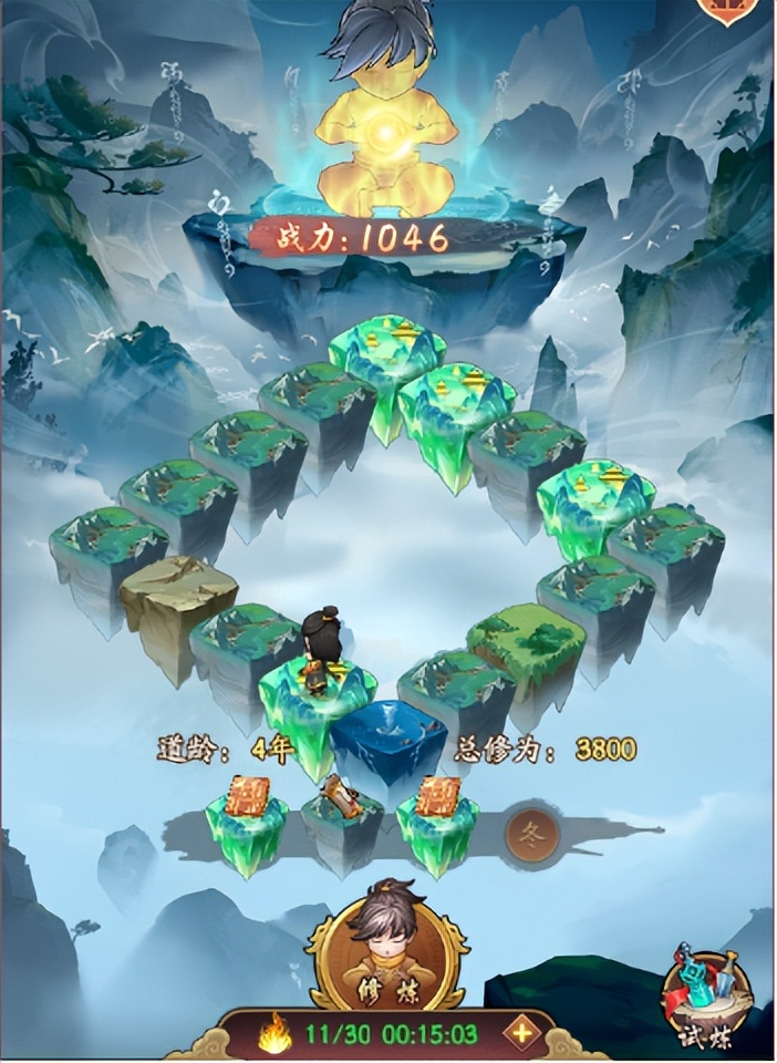 国漫ip游戏,国漫ip最成功的一次手游制作