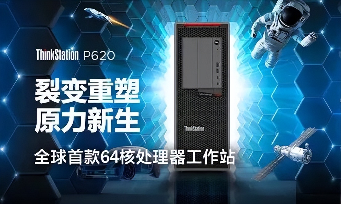 足球场上的高科技仪器,足球比赛有哪些装备