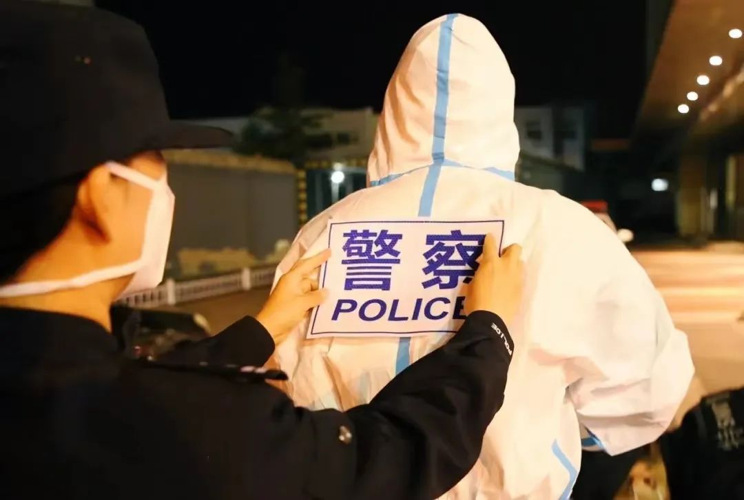 【我为群众办实事】北京公安：为你们点赞！！