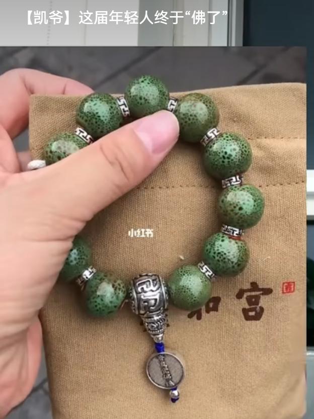 【凯爷解读】这届年轻人终于“佛了”——数看寺庙游（下）