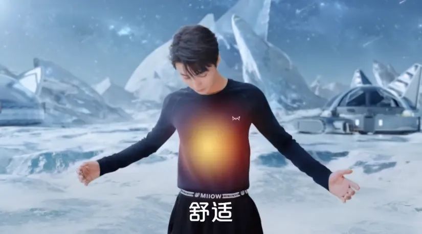 靠黑科技,走出“悬崖边缘”!百亿内衣一哥,终于找到赢的秘诀