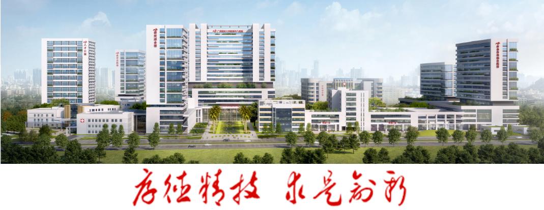 孕期感染新冠我的新冠康复日记,新冠科普孕妇