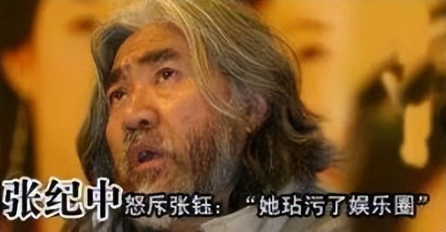 *规则潜**、咸猪手、硬上弓，娱乐圈的“男权阴谋”，是女明星的悲哀