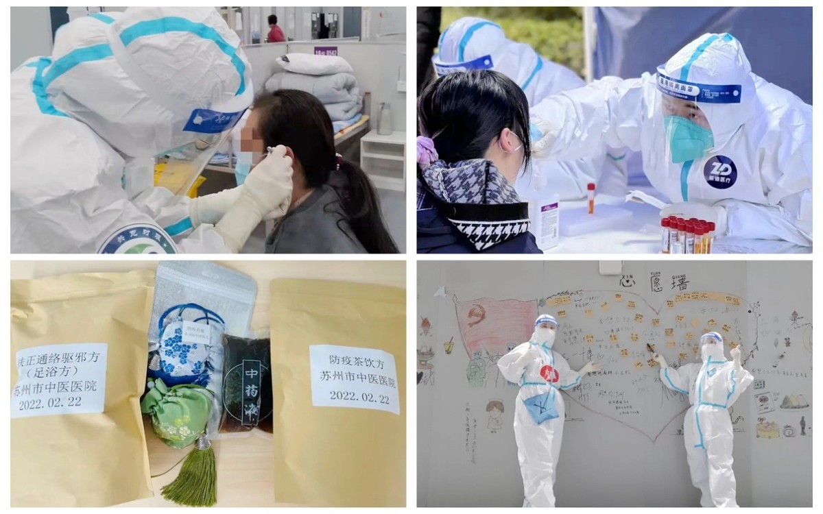 苏州中医医院规划,苏州砥砺前行