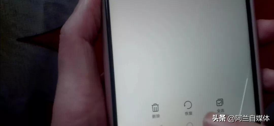 原来删除的相册在哪里找出来,原来手机里的照片被删除