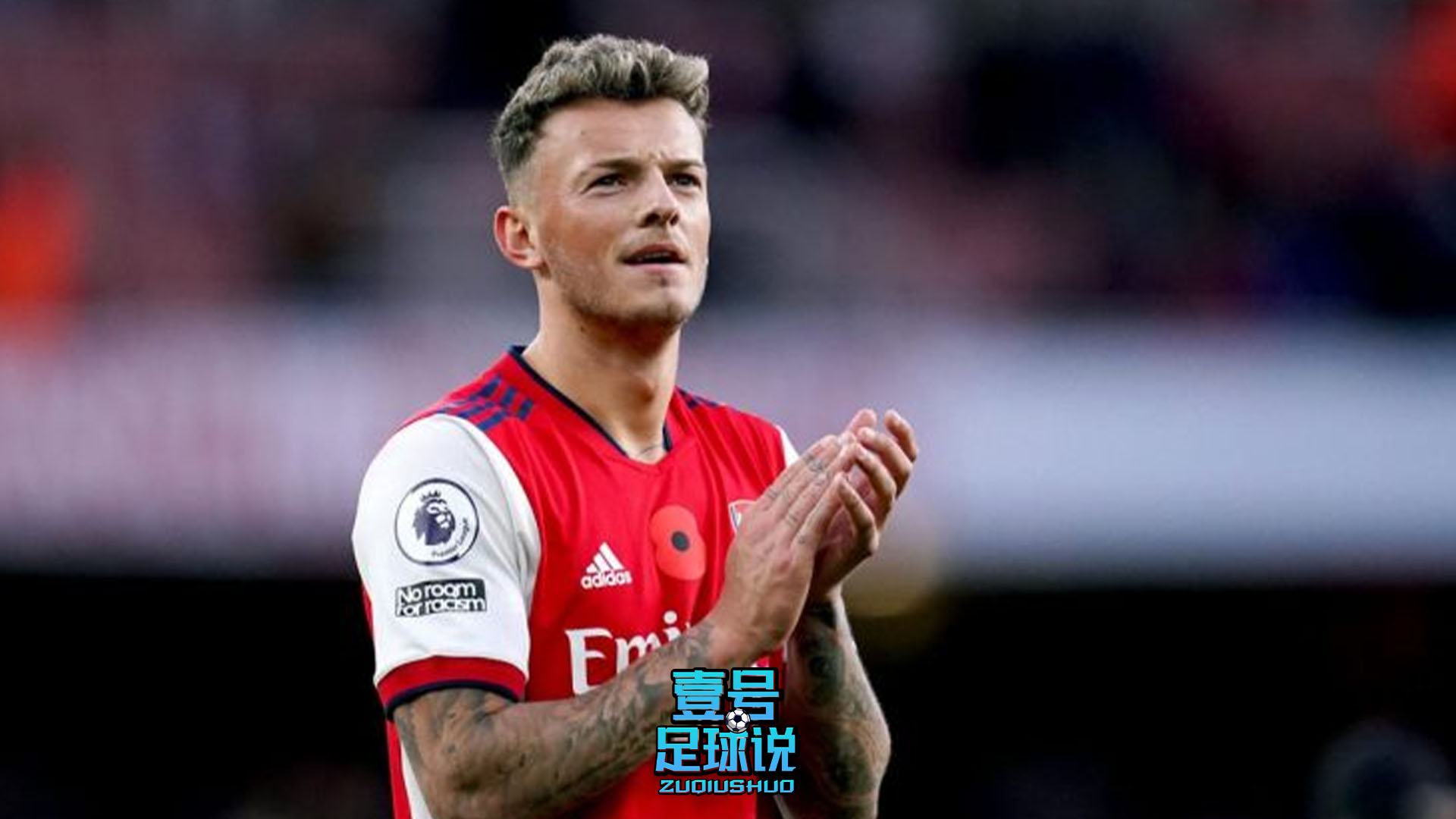 英格兰世界杯五大名将,英媒评十大前锋