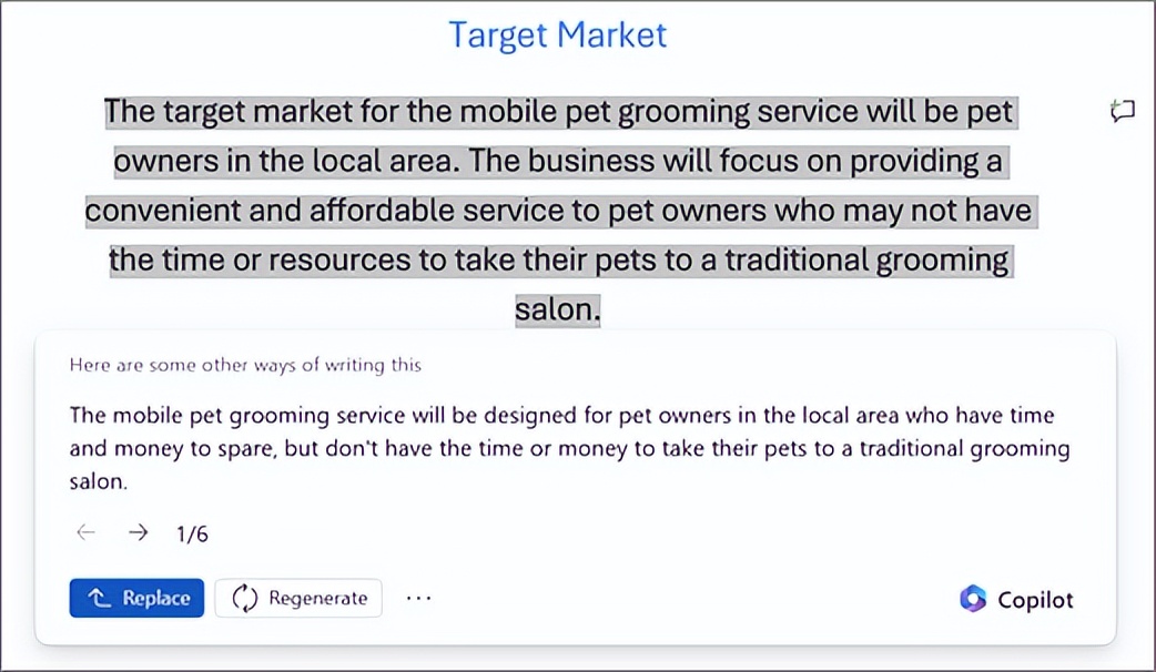 微软aicopilot影响,微软copilot扩展