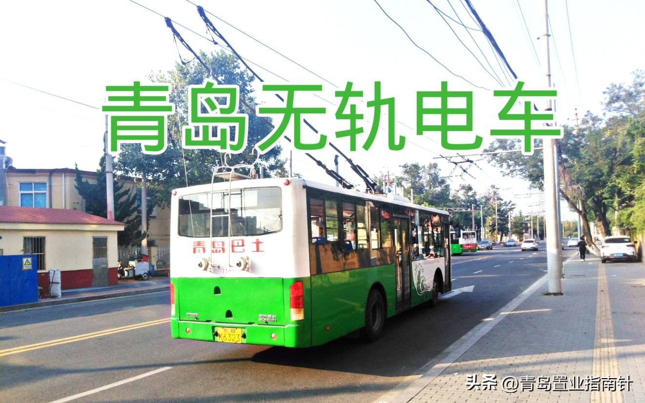 青岛市市北区捷能地块流拍,青岛李沧地块流拍