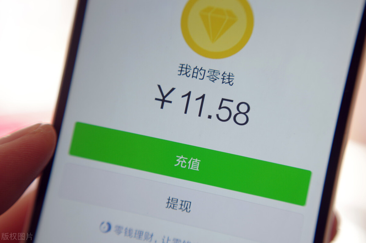 微信转账没领两边都删了能退回吗,微信转账没领把消息删除了怎么办