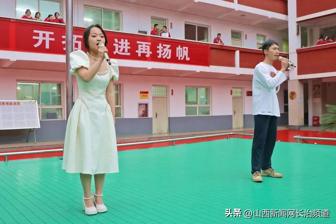 纪念五四运动100周年文艺汇演彩排,长治二中表彰大会