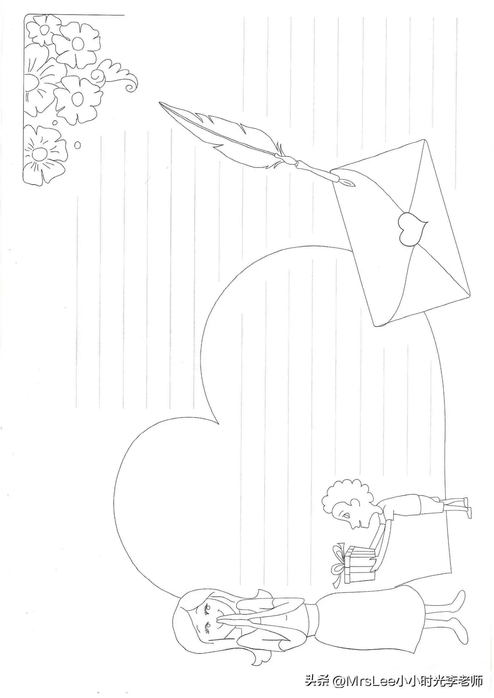 小学生画雷叔叔手抄报简单模板,手抄报模板80件套