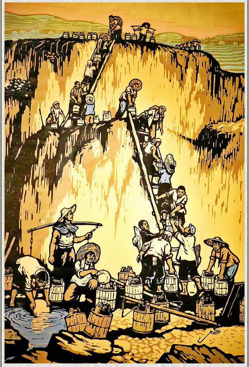 山水黑白版画作品欣赏,中国版画欣赏50幅