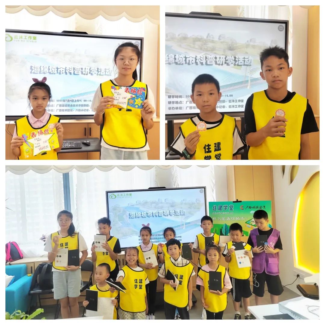 鎺㈠娴风坏鍩庡競涔嬭皽,鎺㈢储娴风坏鍩庡競