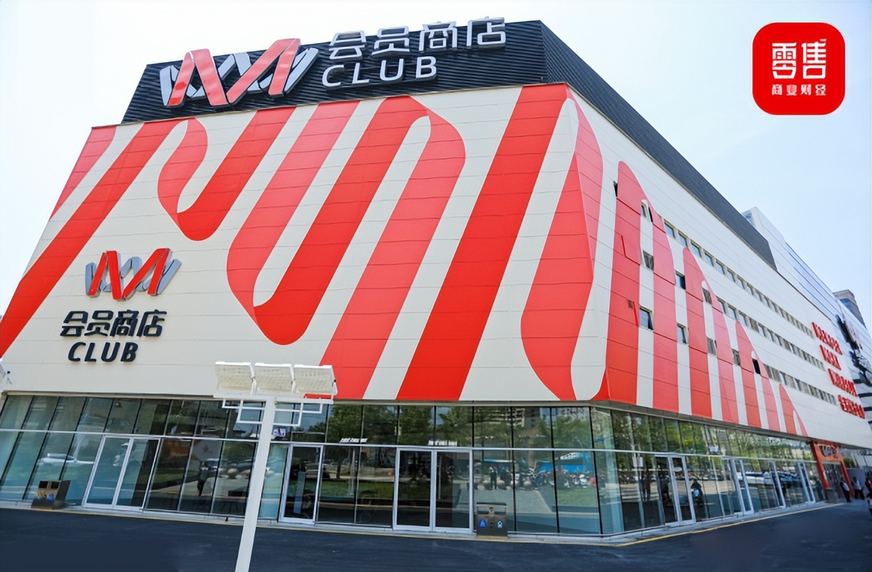 高鑫零售董事长林小海,高鑫零售林小海最新消息