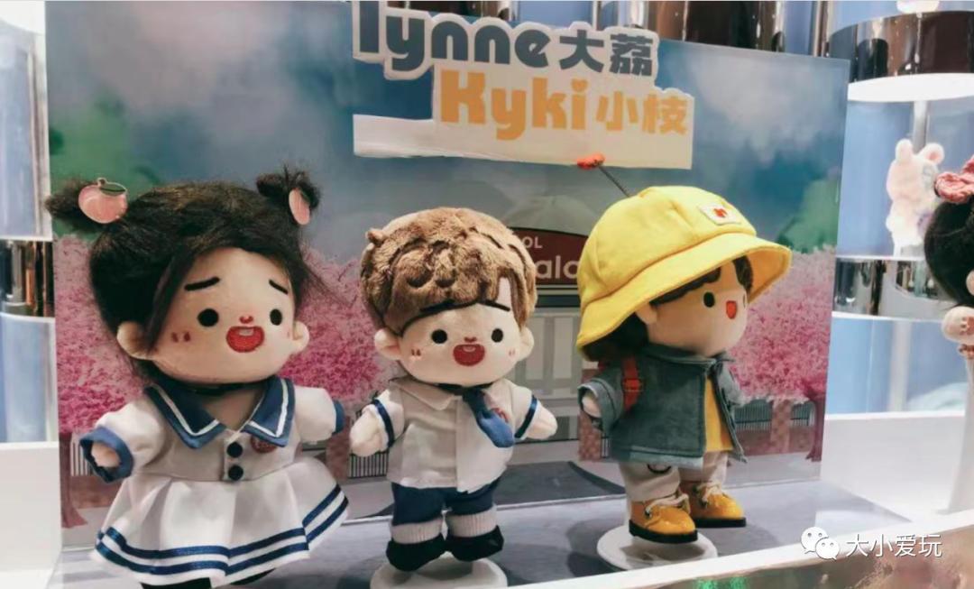 打卡魔都打卡最美商圈,打卡帝都