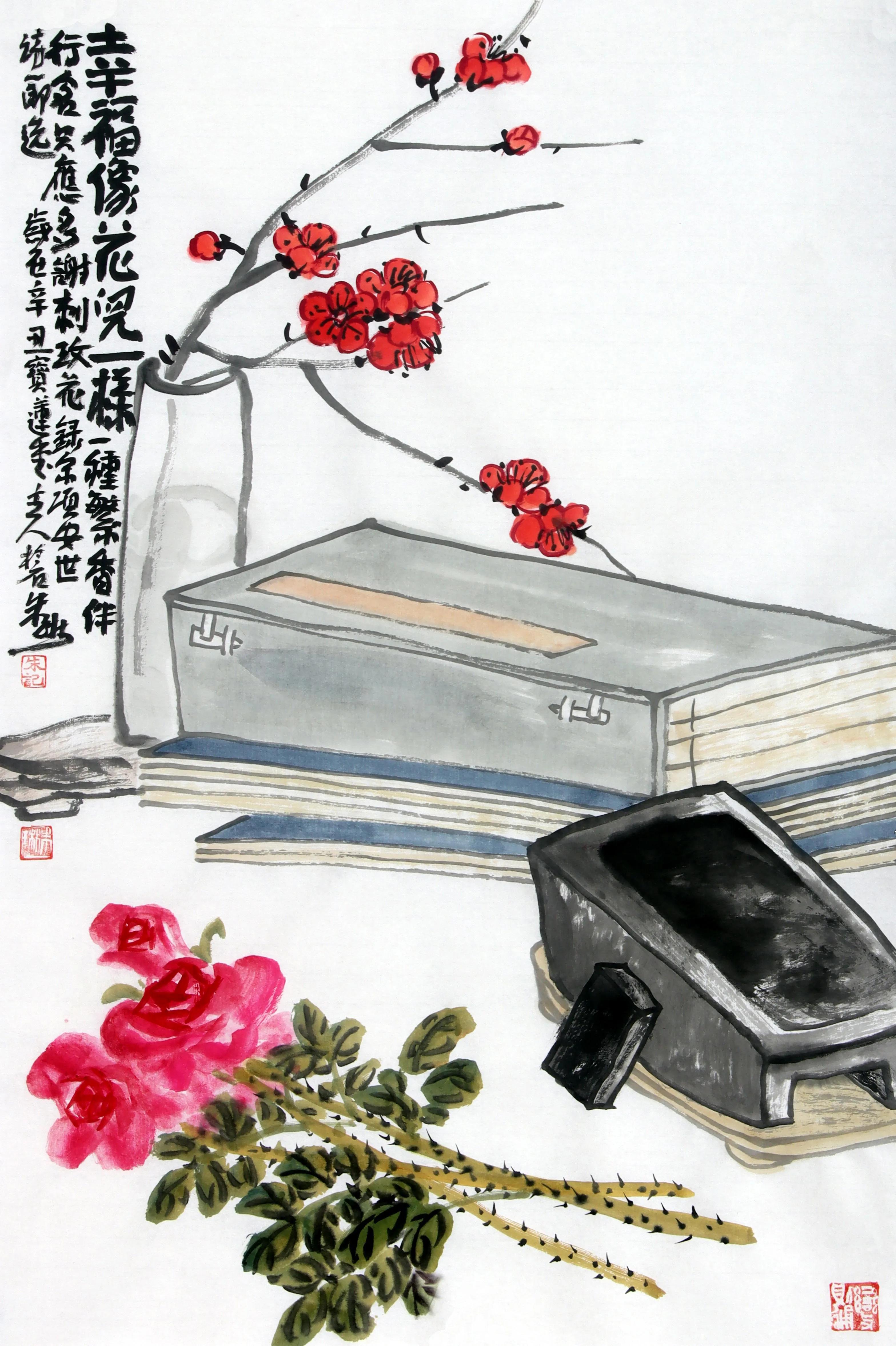 我的寒假生活（33）情人节里说情人，到底有几个意思呀？