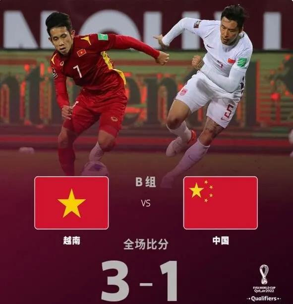 中国国足被柬埔寨总理拿来做反面教材，挽留本国足协主席不要辞职