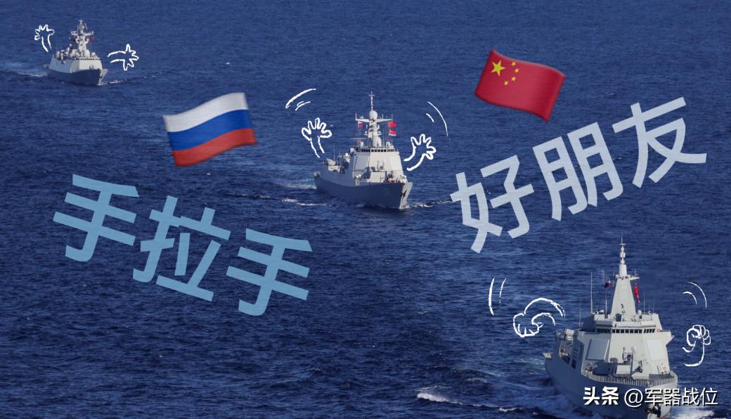 乌克兰击落神秘无人机,乌克兰承认击落自家无人机