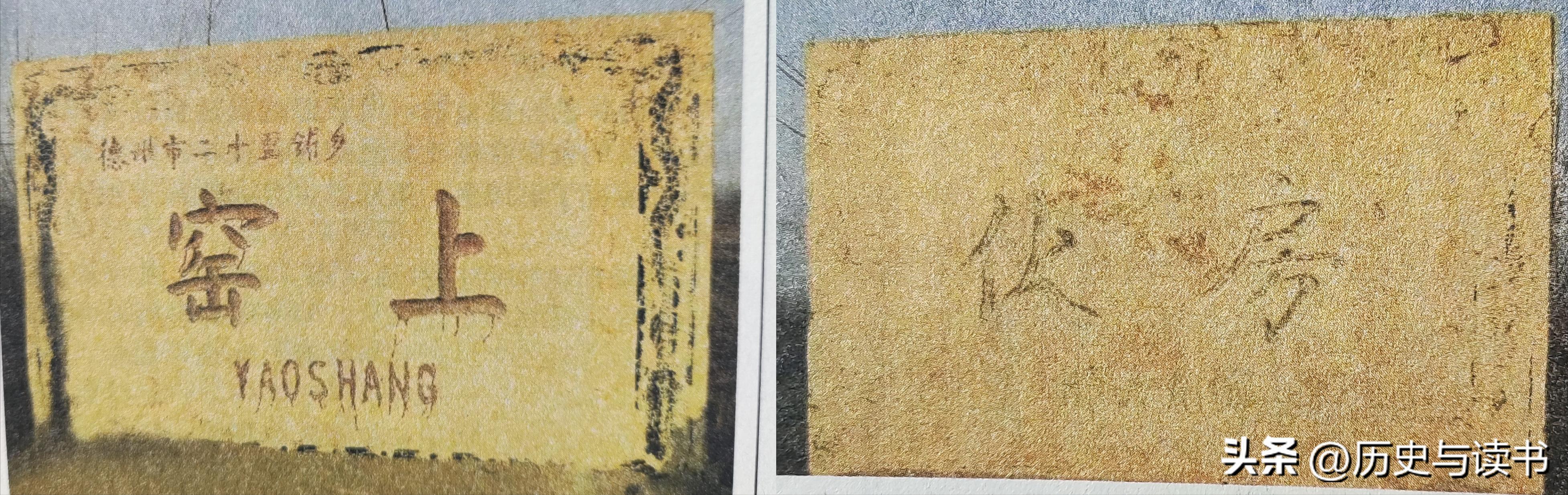 德州又称什么城,德州历史由来简介