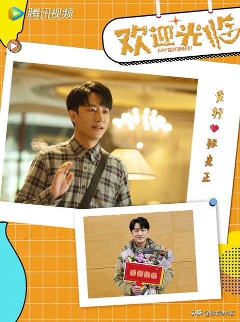 2020年末必看电视剧推荐,2022年高分电视剧推荐