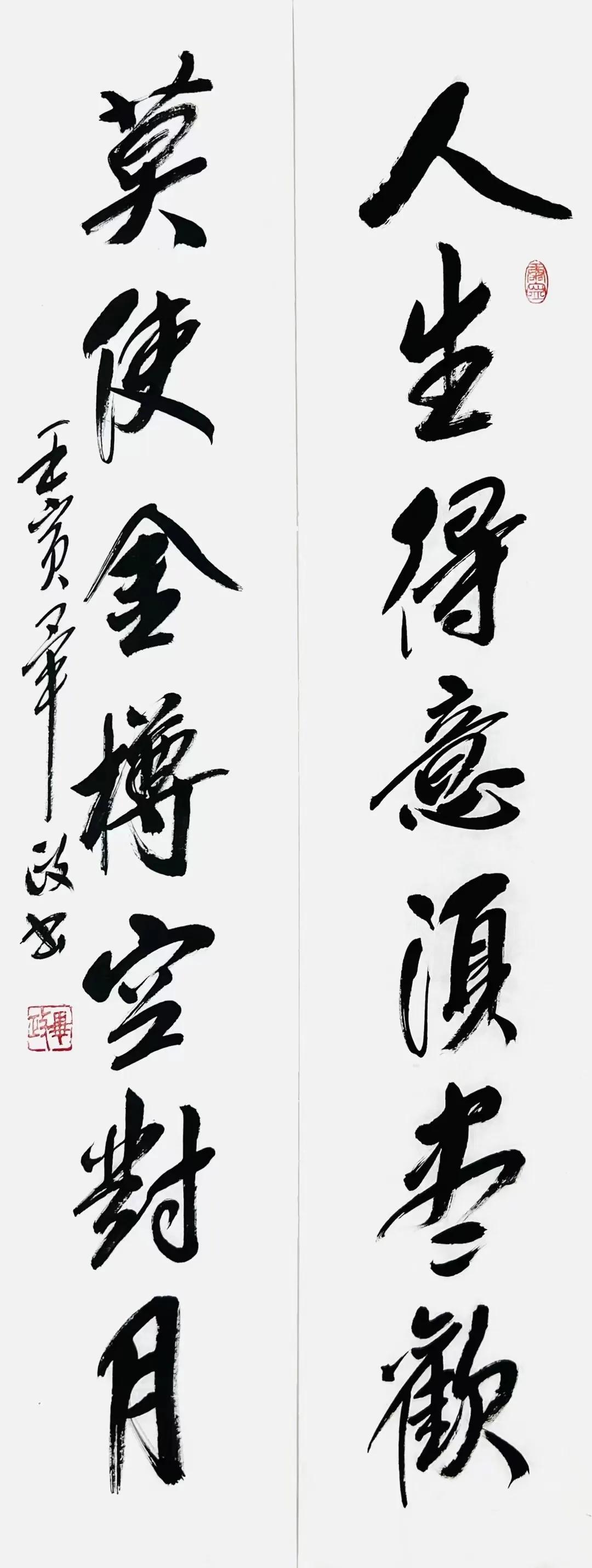 赵海旭蒲青松龙宽陈石松海拂尘卢士杰毕政徐湛马汉作品欣赏#名家