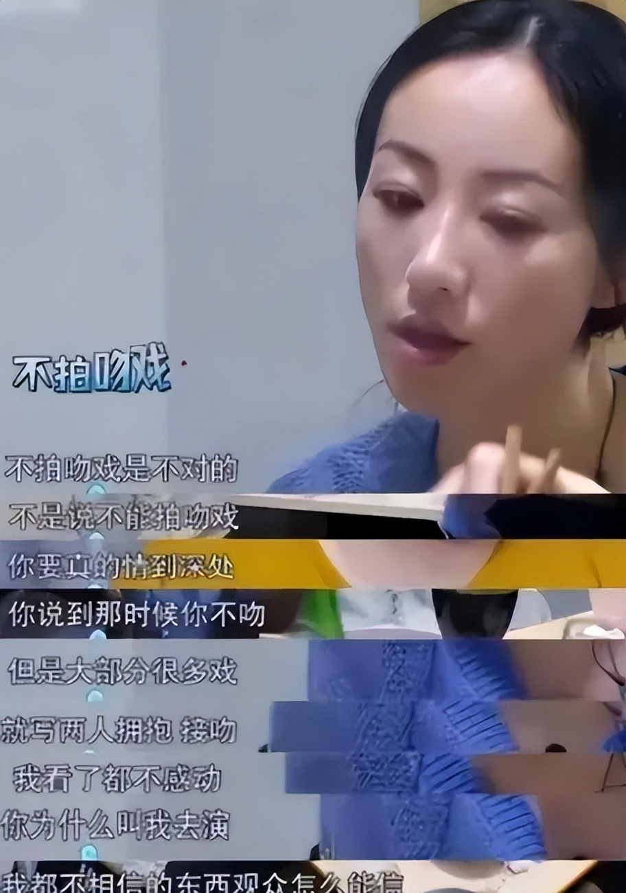 央媒点评的哪六位明星,央媒点名的6名明星