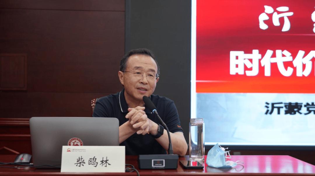 大元集团直播回放,大元集团最新动态