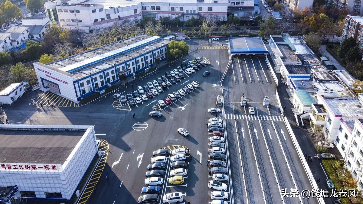 杭州车牌指标怎么过户,浙a获得指标后马上去买车吗