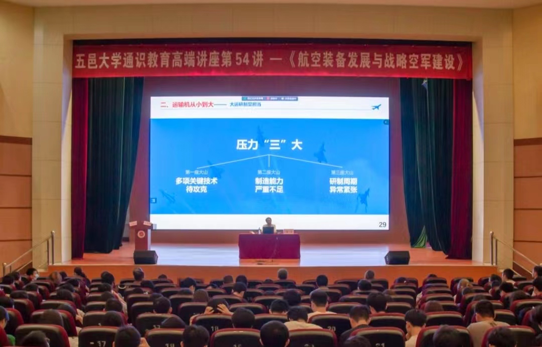 五邑大学最强专业,五邑大学王牌专业