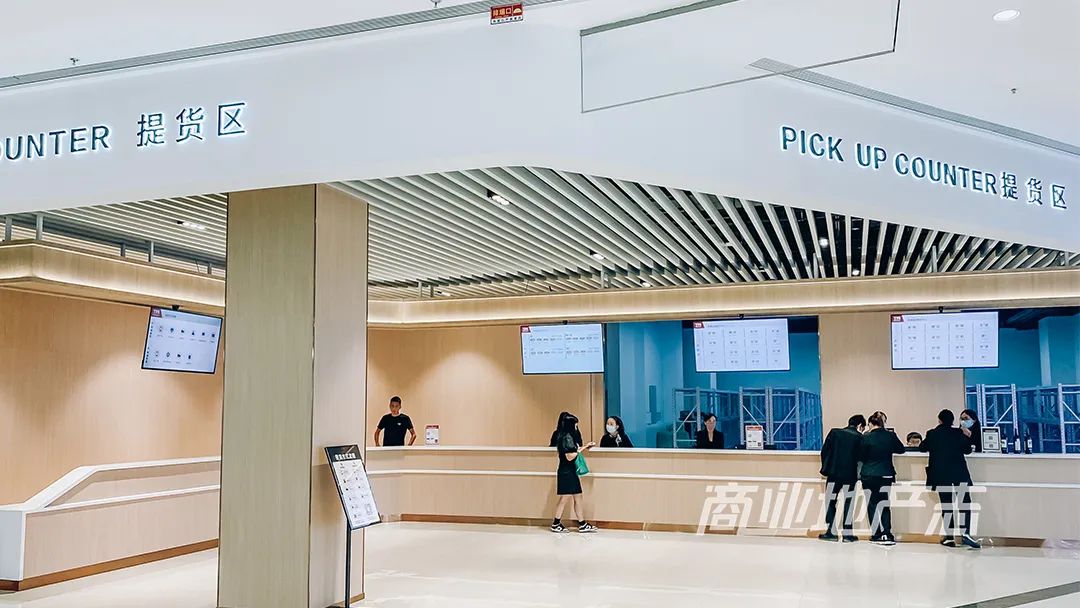 CRR看场｜沸沸扬扬的TFS天府国际保税中心