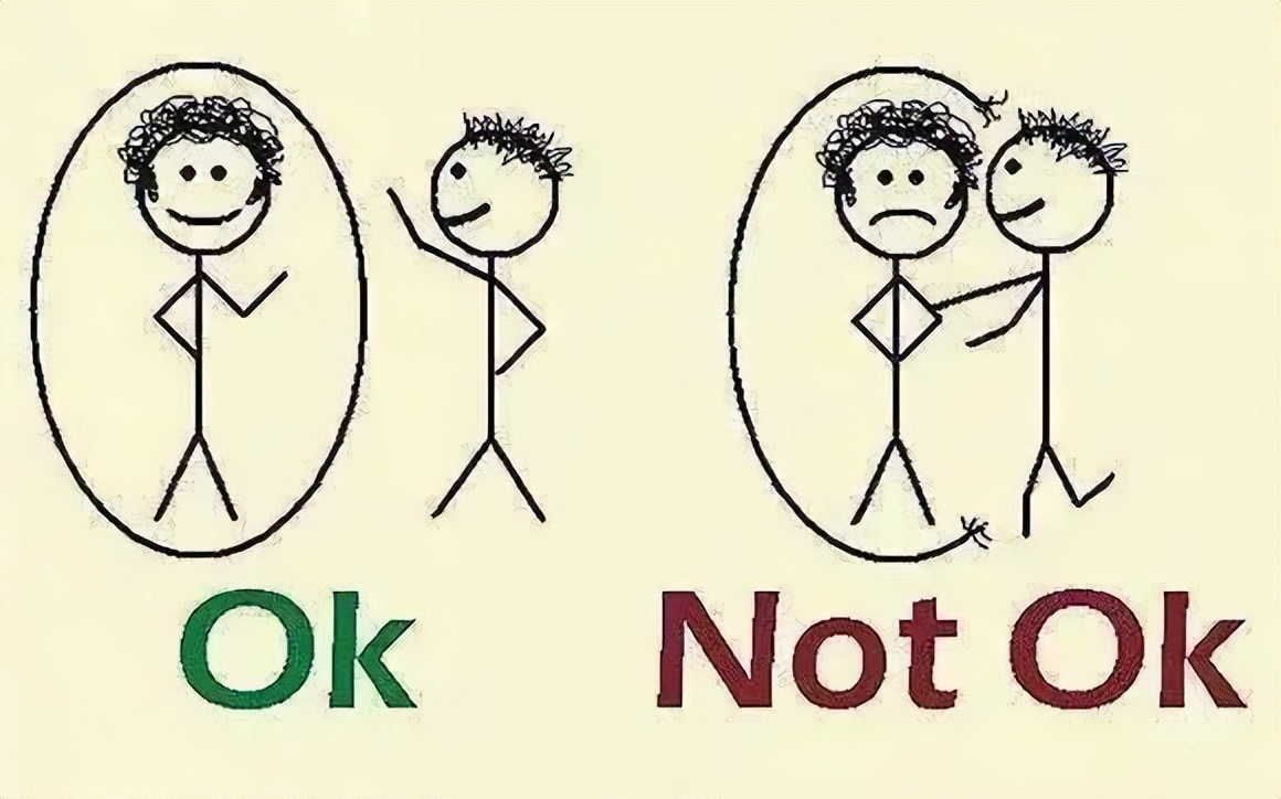 自己摸头和别人摸头,自己摸脸感觉两边不一样