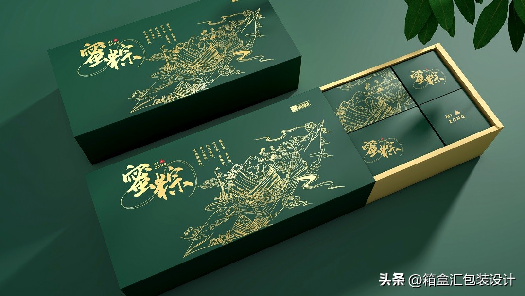粽子包装策划方案,粽子营销策划作业