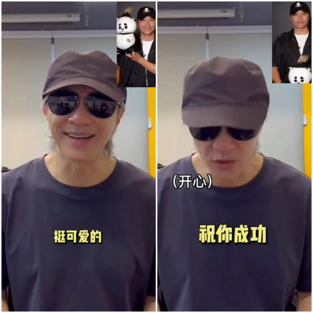 黄渤和陈思诚最新视频,上映3天就拿到票房冠军