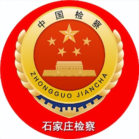 桥西区院汇编《说明书》有效掌控业务运行指标及重要数据