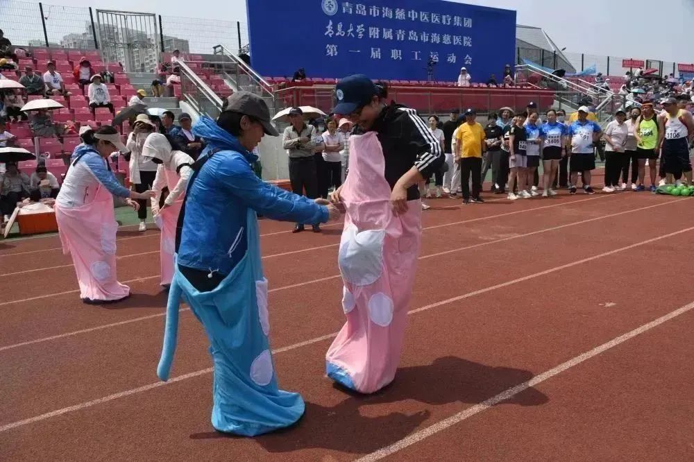 齐聚赛场共向未来——集团第一届职工运动会圆满召开