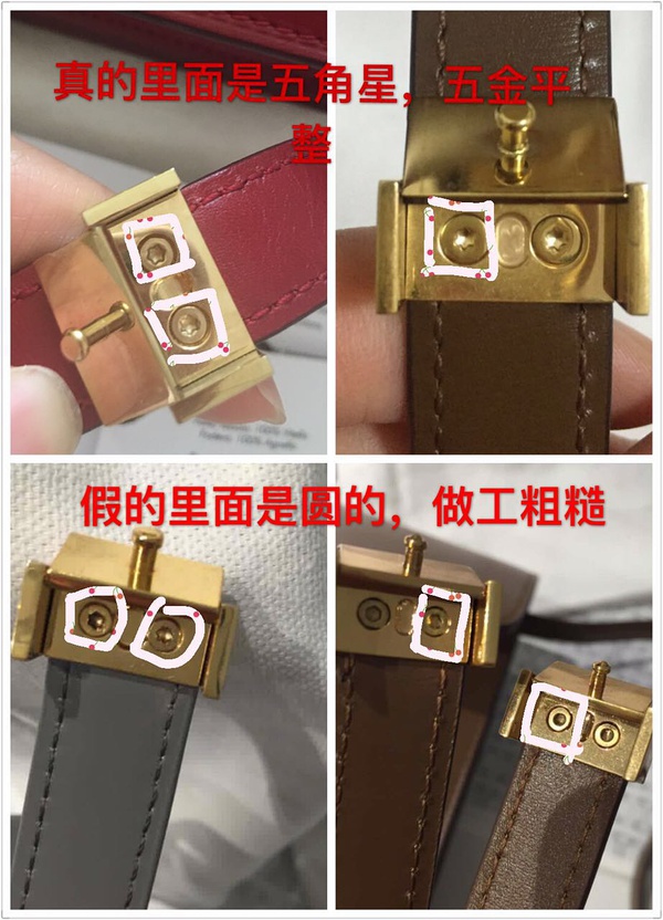 celinebox老款真假鉴定,celinebox真假鉴定方法