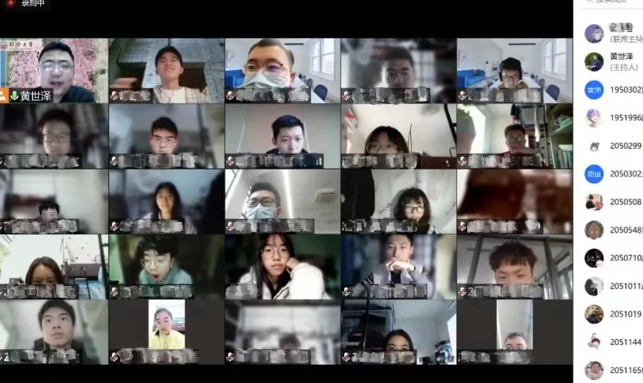 高校教学案例,优秀教学设计案例分享