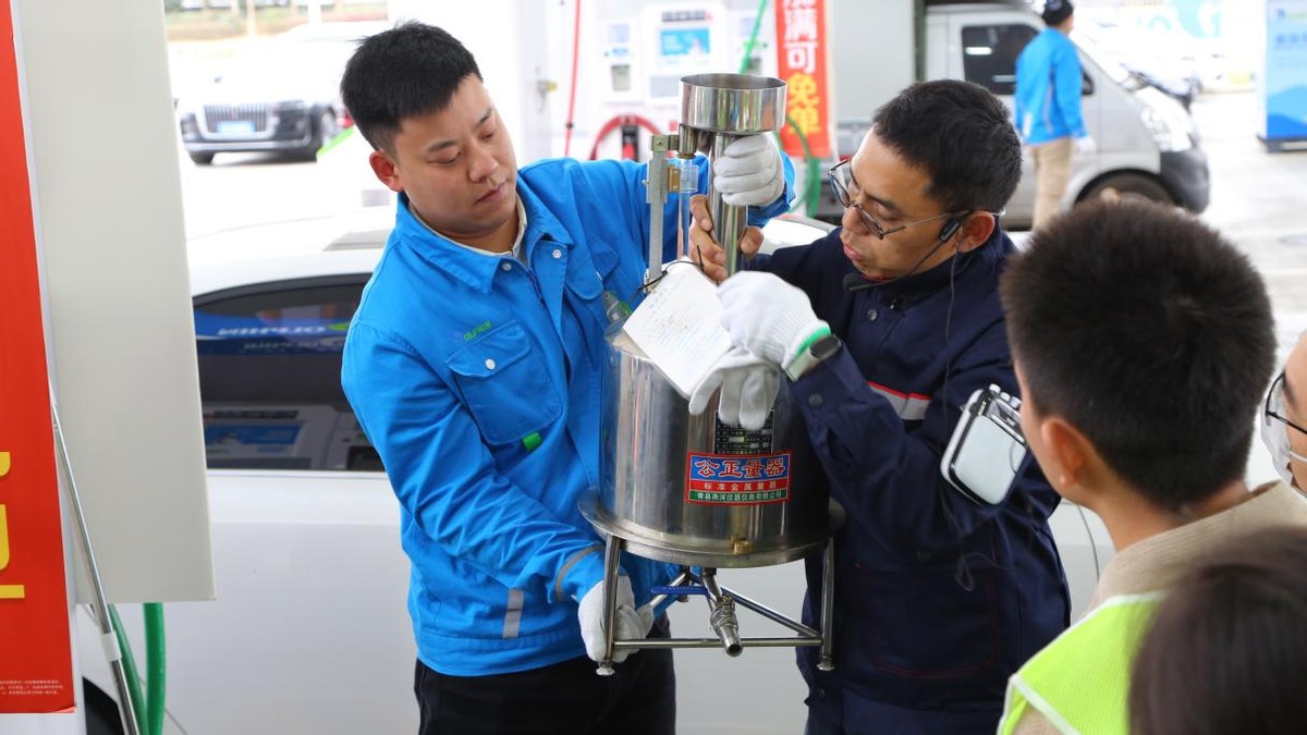 道森能源周日加油优惠,道森能源绿色加油站成都市