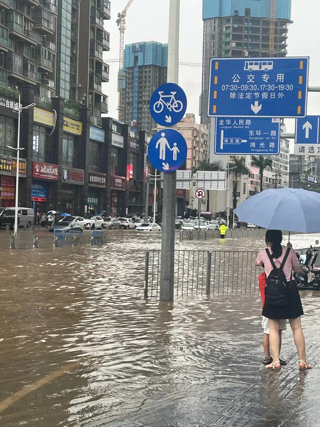 深圳暴雨商场秒变水帘峡,深圳特大暴雨事件分析
