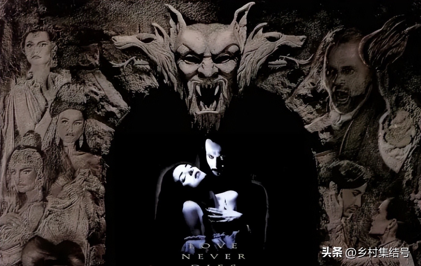 欧洲吸血鬼小镇,探秘吸血鬼小镇